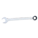 19MM QUAD DRIVE METRIC REVERSIBLE GEAR DRIVE WRENCH - 15°