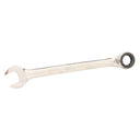 7/16" QUAD DRIVE SAE REVERSIBLE GEAR DRIVE WRENCH - 15°